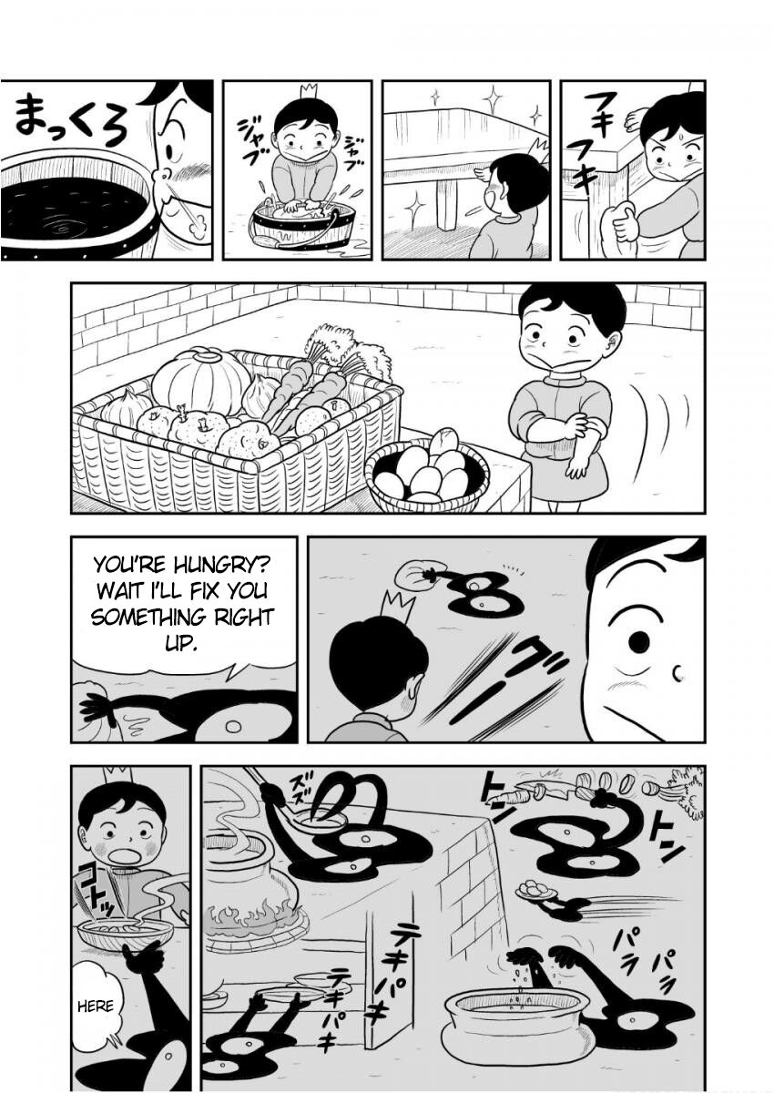 Read Ousama Ranking Manga Online