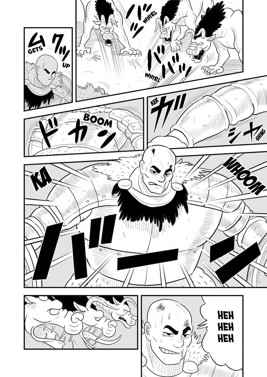 Read Ousama Ranking Manga Online