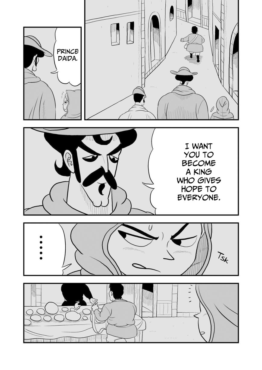 Read Ousama Ranking Manga Online