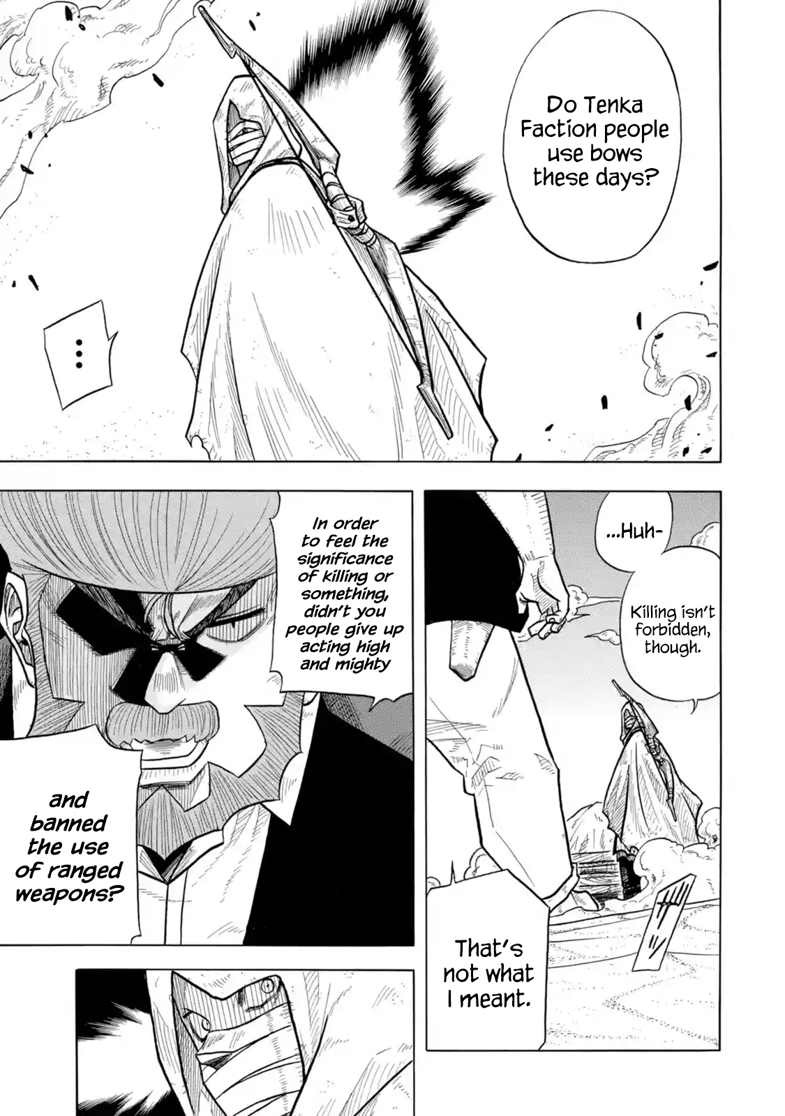 Read Sabikui Bisco Manga Online