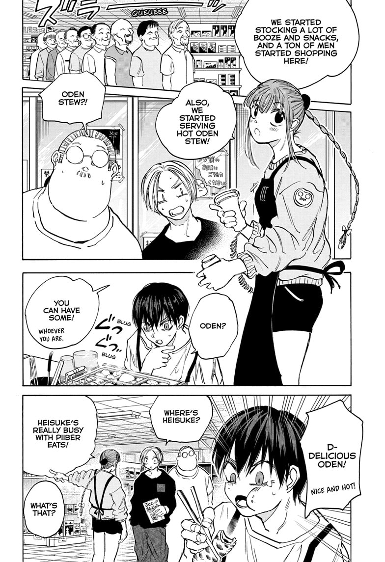 Read Sakamoto Days Manga Online