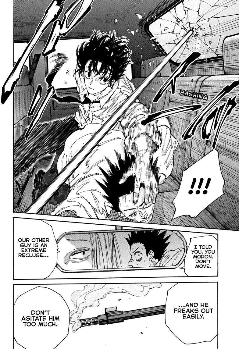 Read Sakamoto Days Manga Online