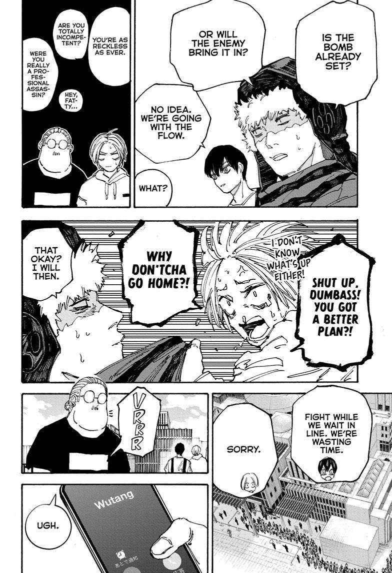 Read Sakamoto Days Manga Online