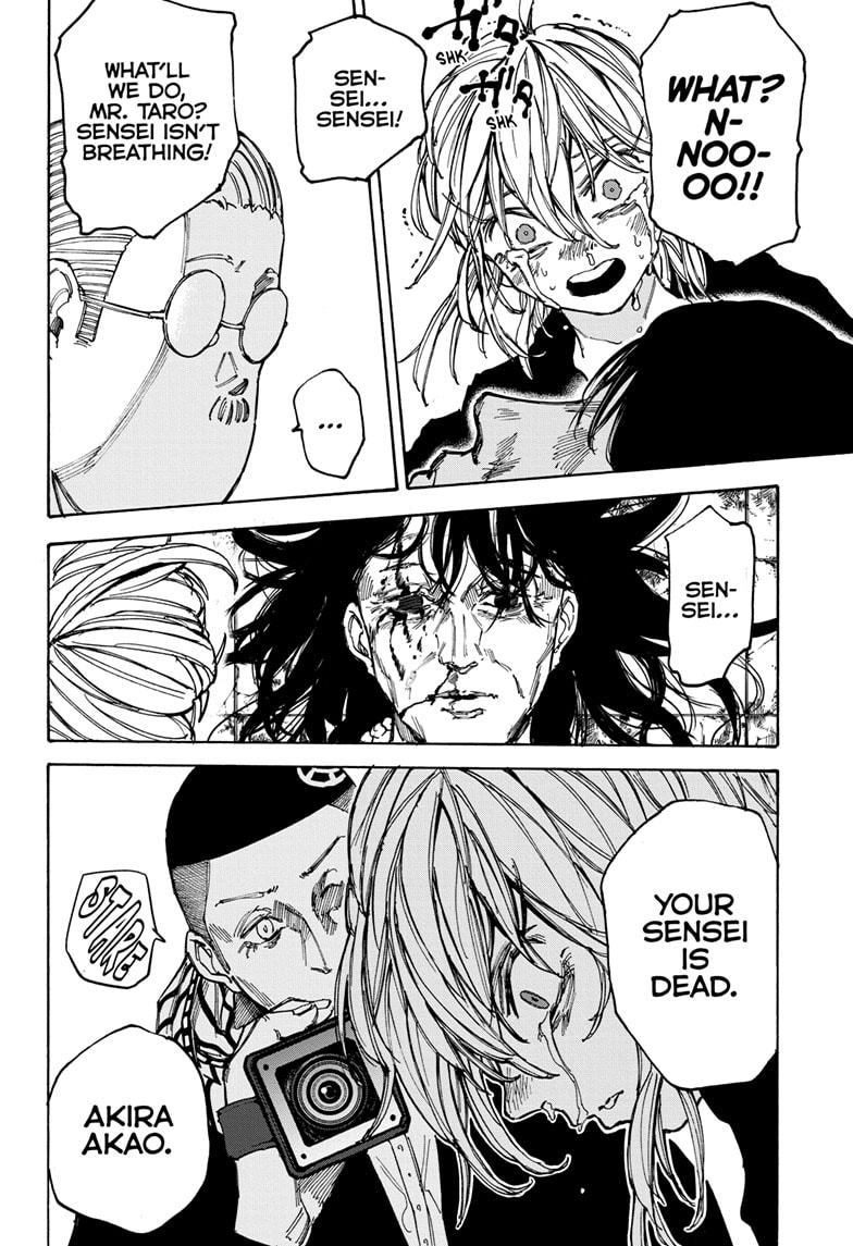 Read Sakamoto Days Manga Online