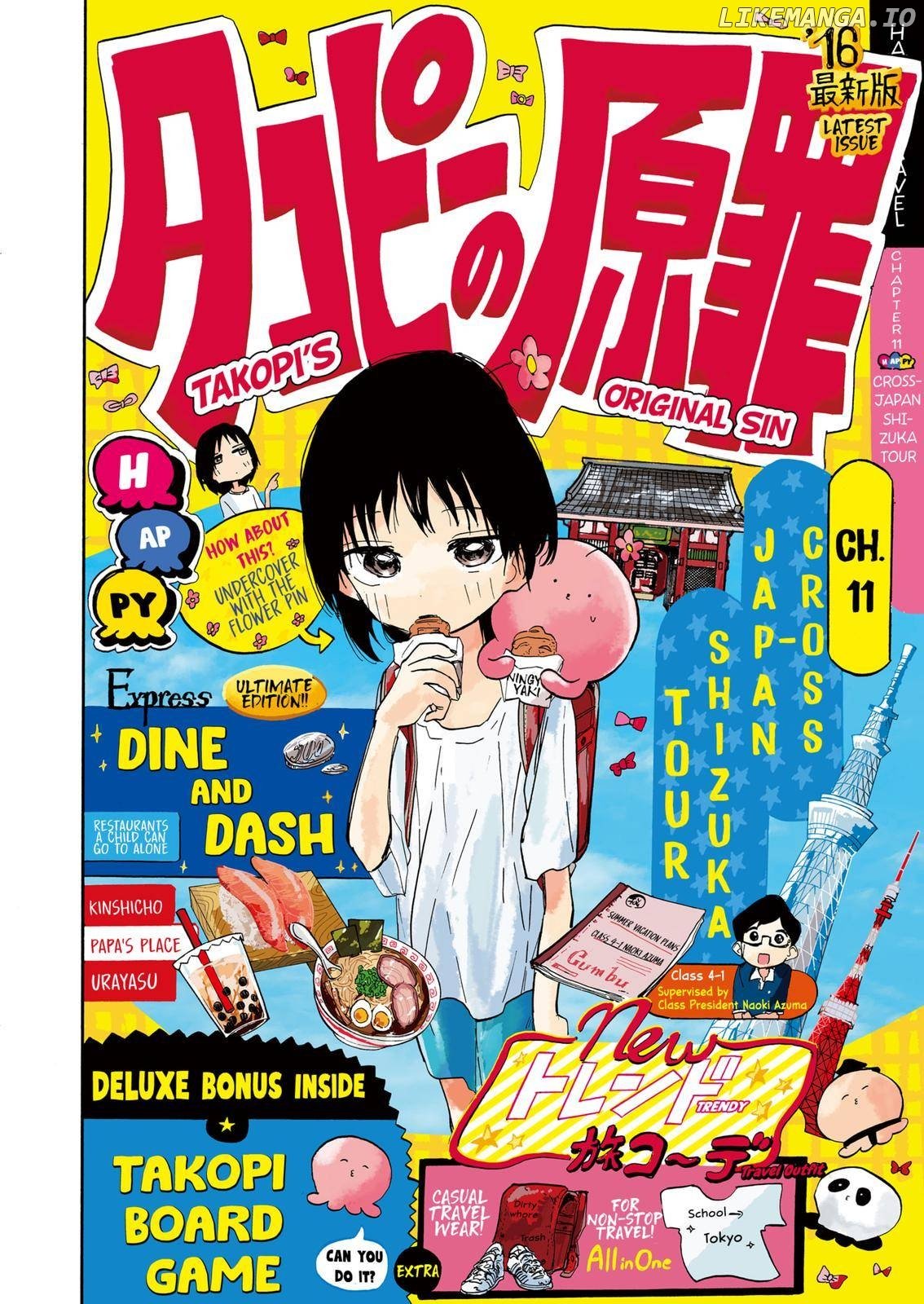 Read Takopi's Original Sin Manga Online