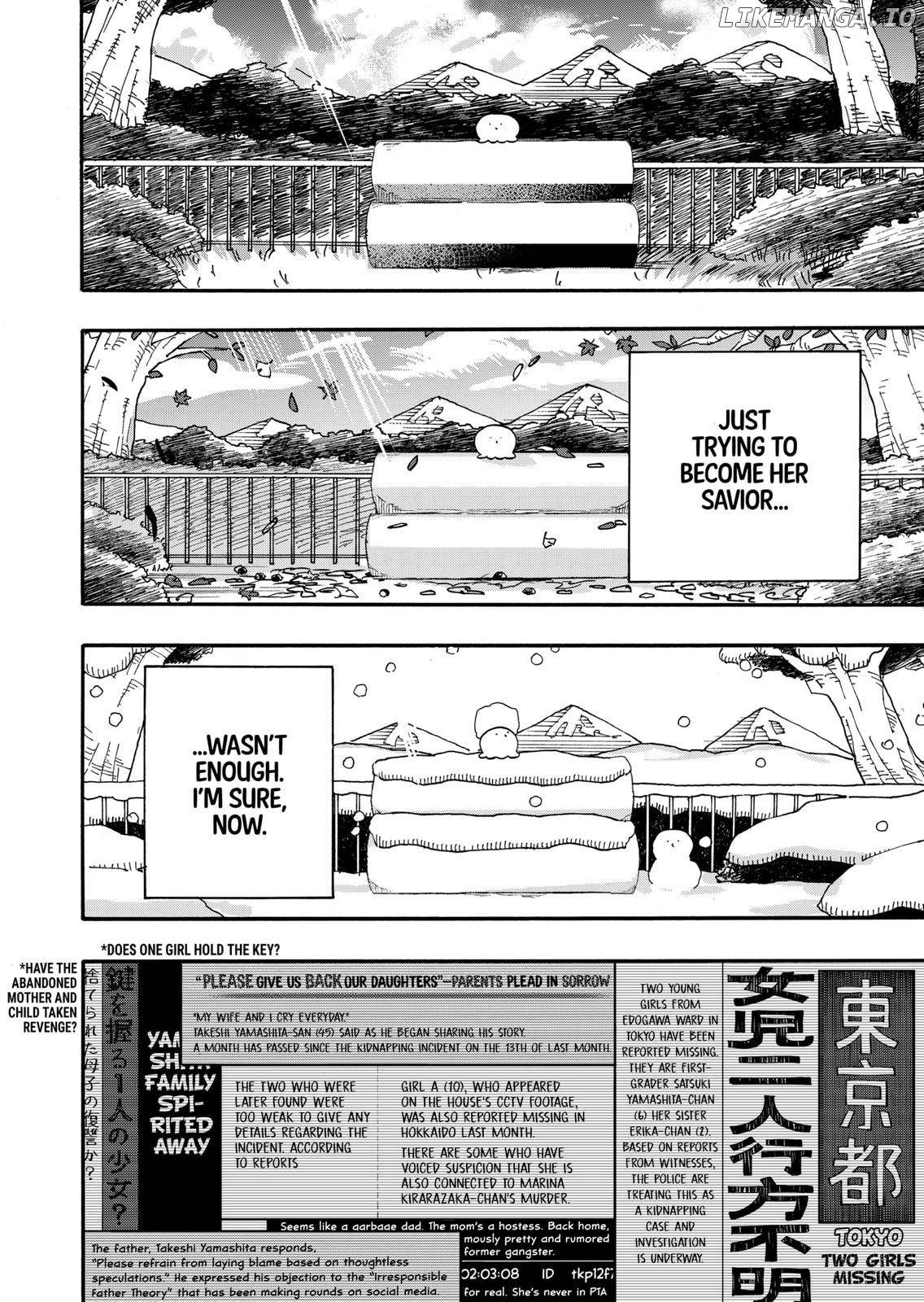 Read Takopi's Original Sin Manga Online