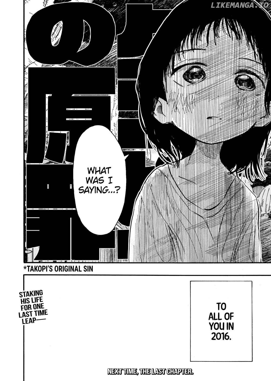 Read Takopi's Original Sin Manga Online