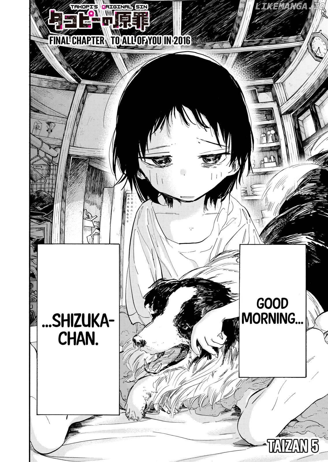 Read Takopi's Original Sin Manga Online