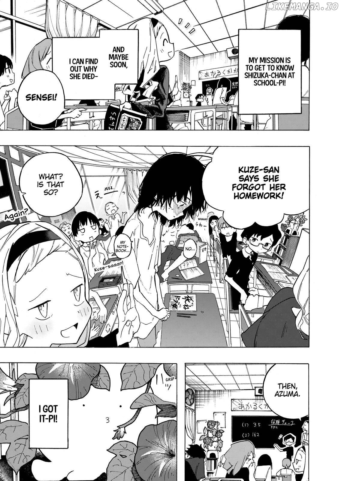 Read Takopi's Original Sin Manga Online