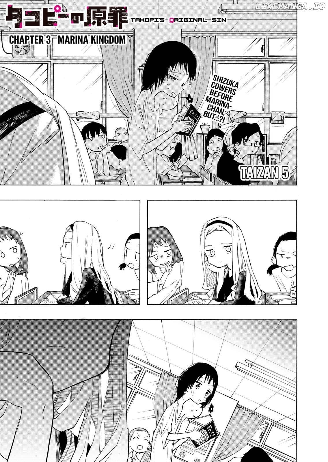 Read Takopi's Original Sin Manga Online