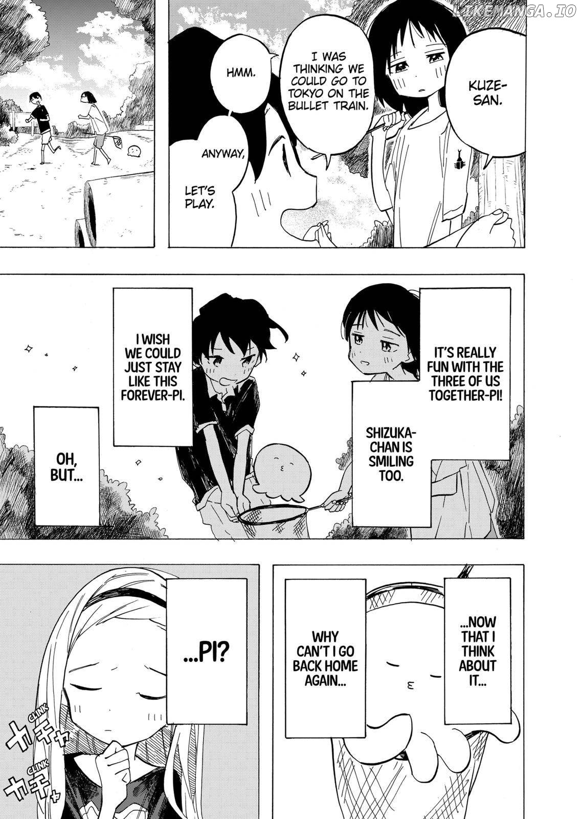 Read Takopi's Original Sin Manga Online