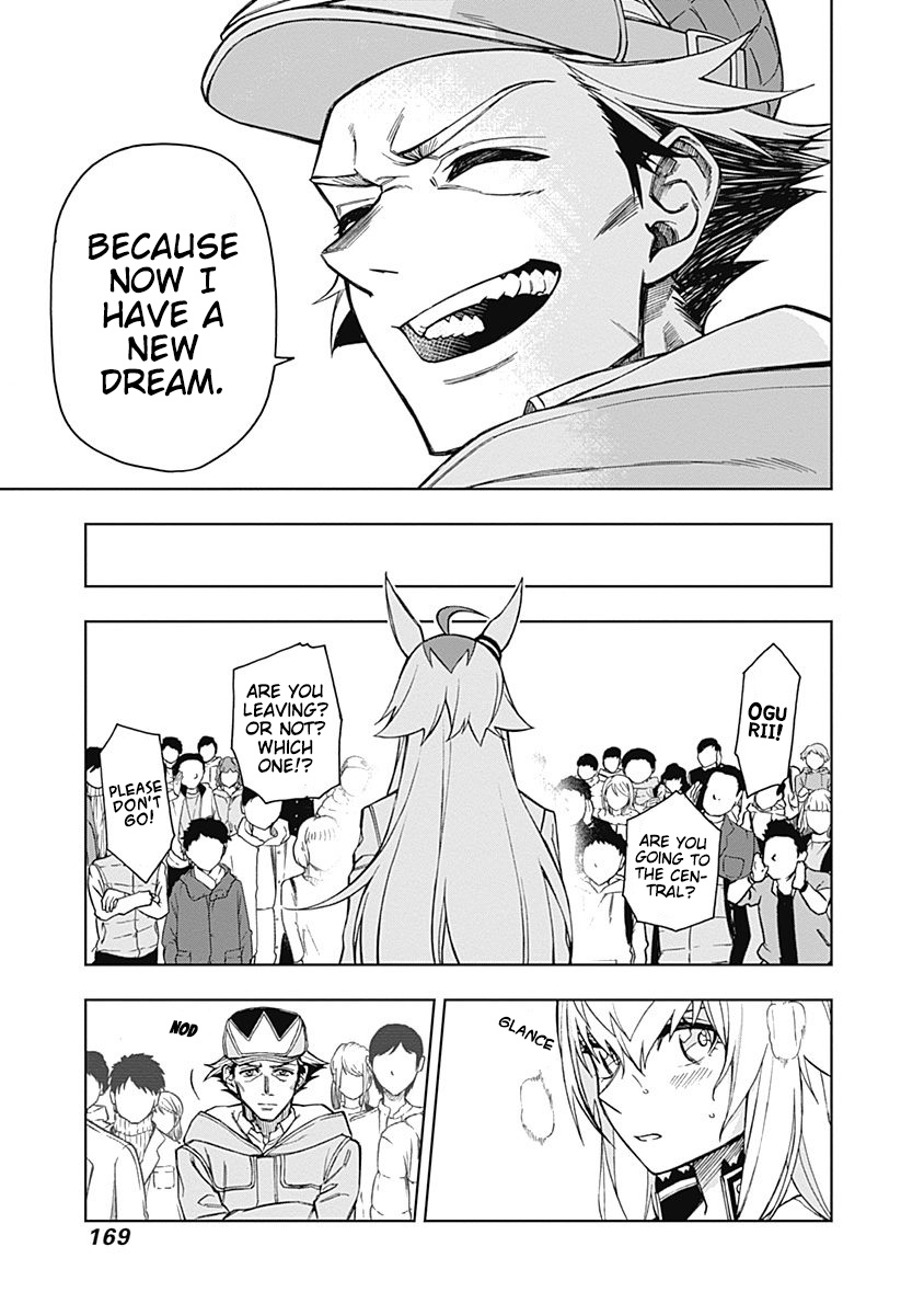 Read Uma Musume Cinderella Gray Manga Online