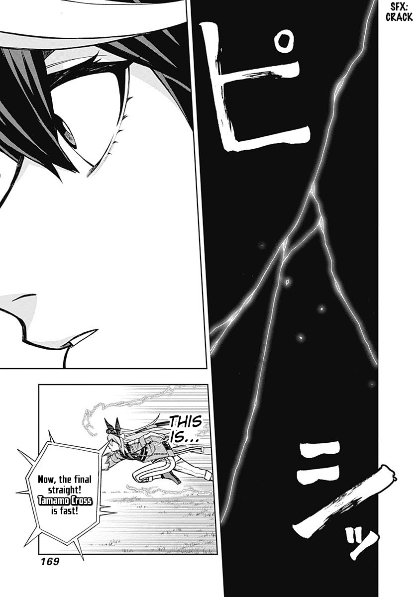 Read Uma Musume Cinderella Gray Manga Online