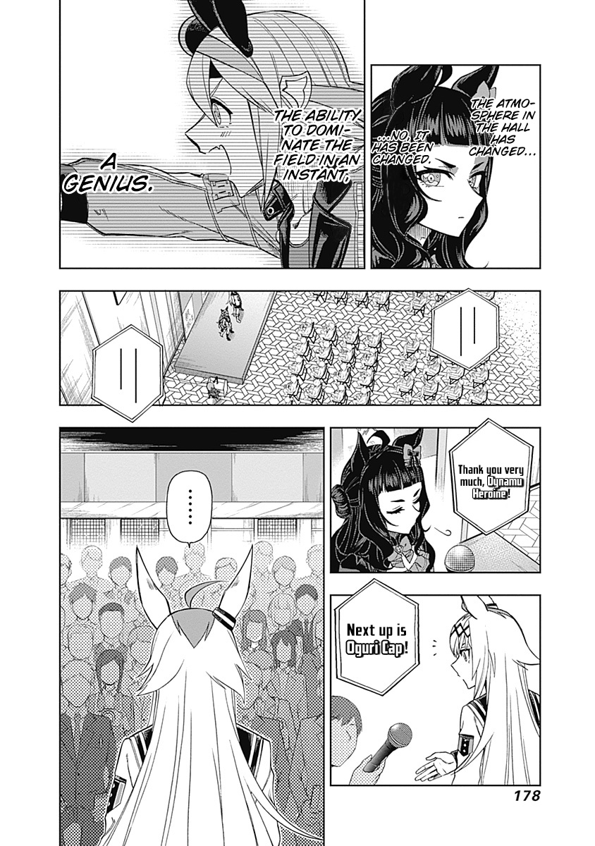Read Uma Musume Cinderella Gray Manga Online