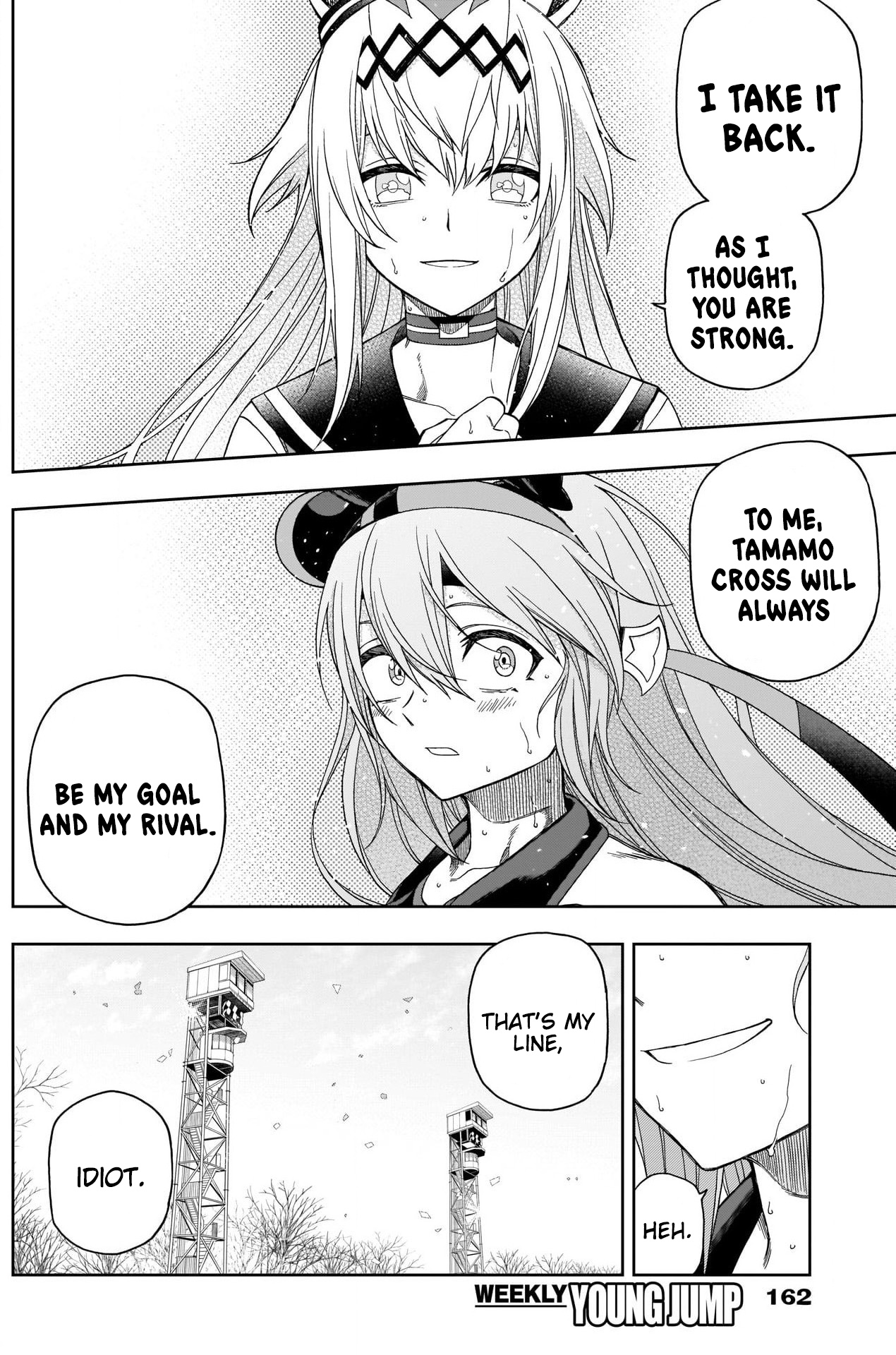 Read Uma Musume Cinderella Gray Manga Online