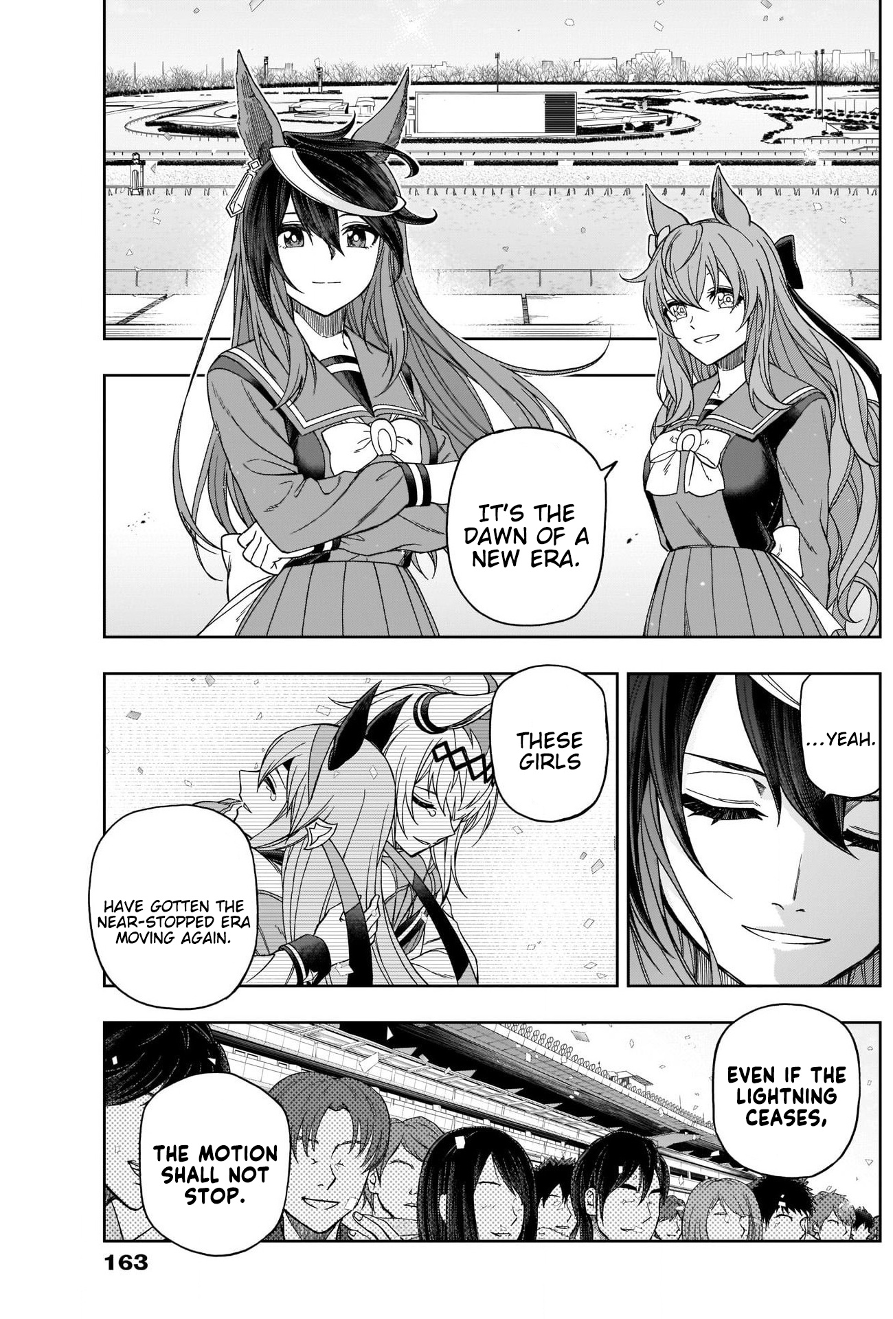 Read Uma Musume Cinderella Gray Manga Online