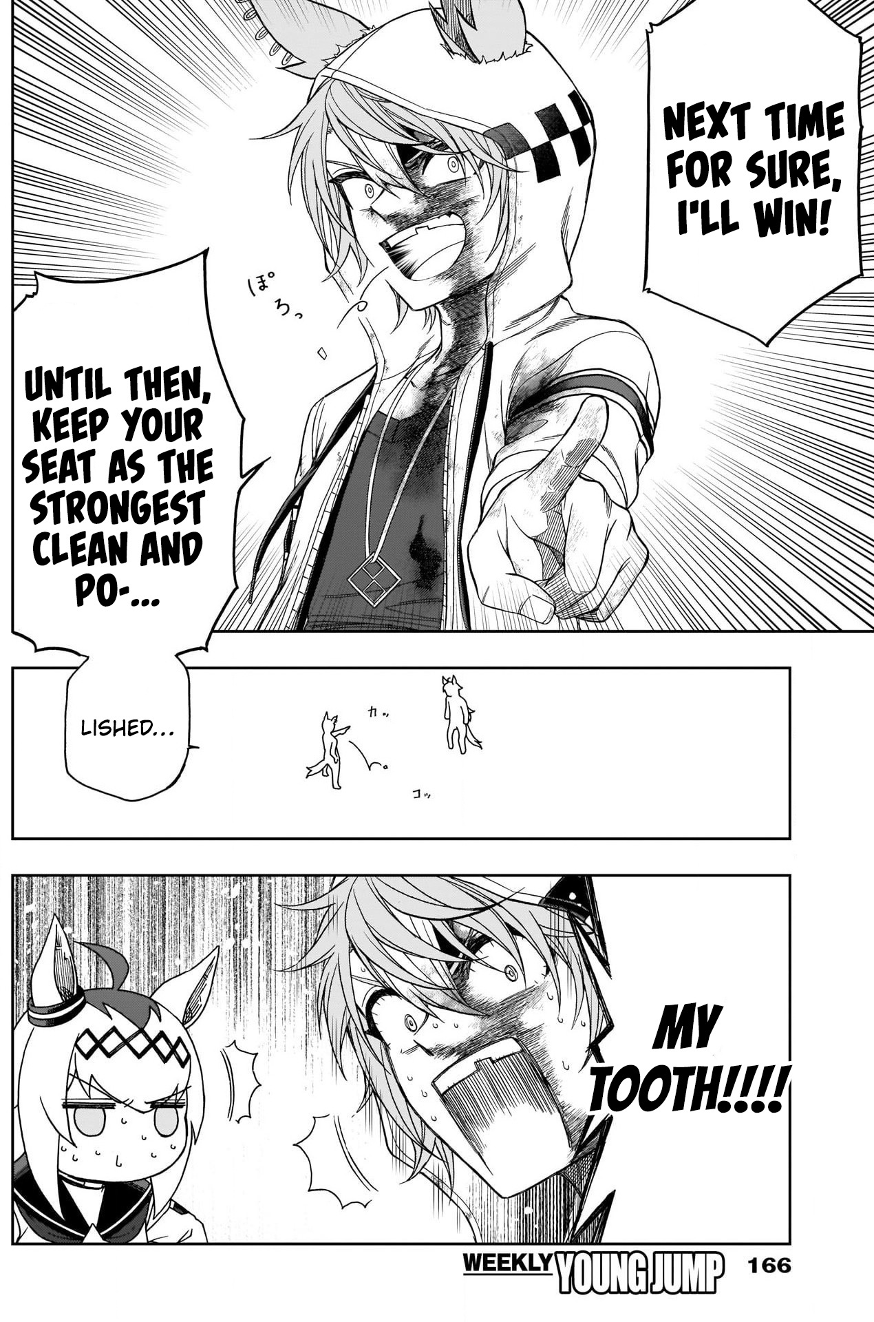 Read Uma Musume Cinderella Gray Manga Online