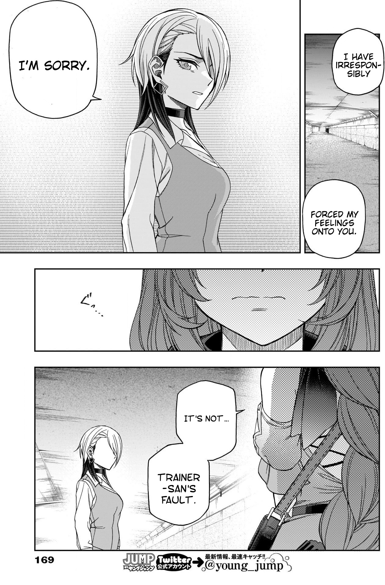 Read Uma Musume Cinderella Gray Manga Online