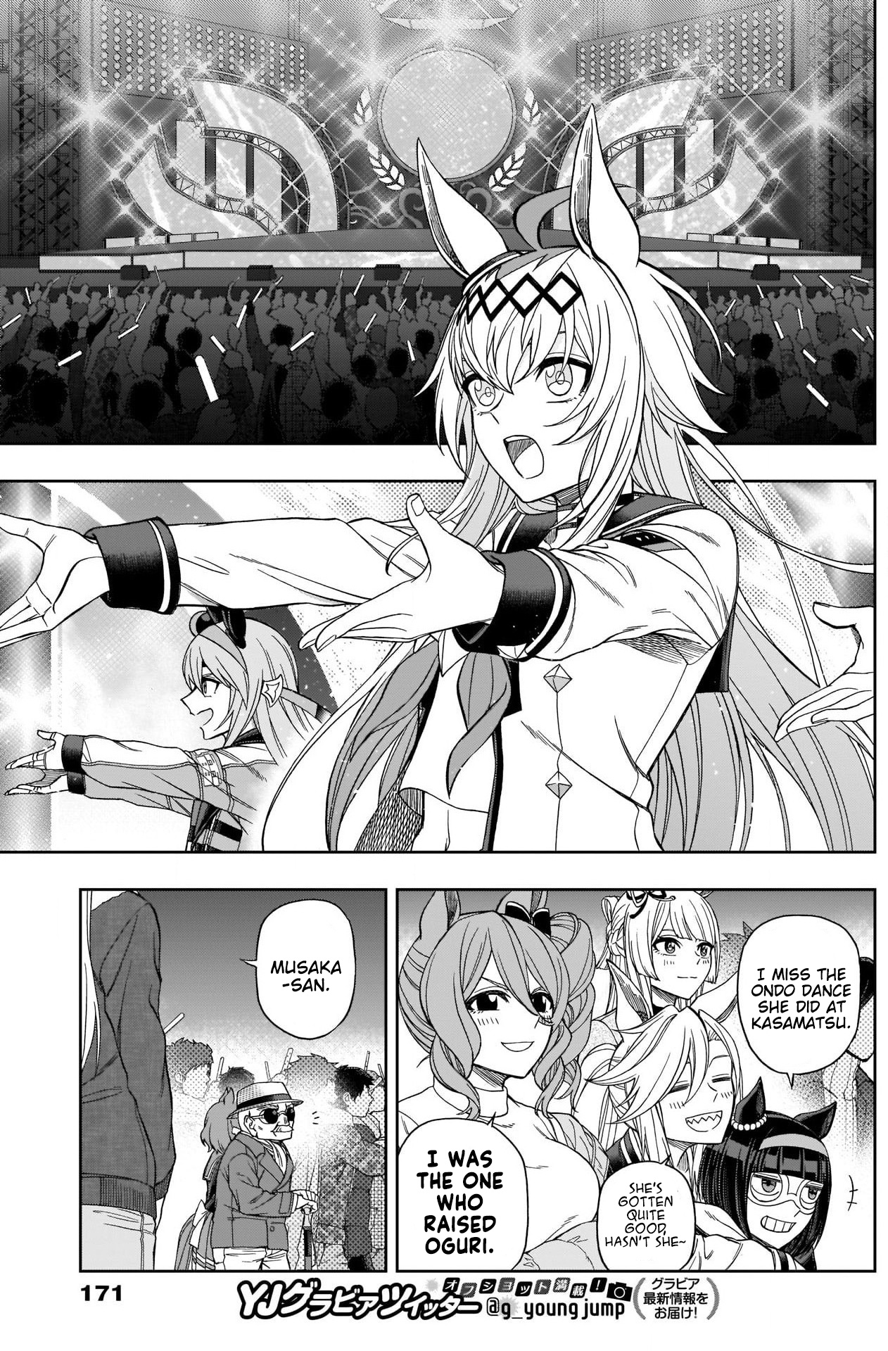 Read Uma Musume Cinderella Gray Manga Online
