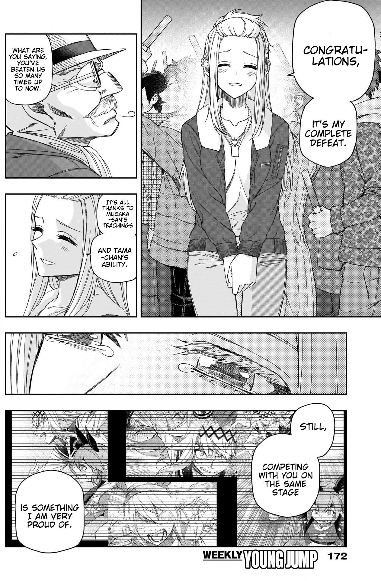 Read Uma Musume Cinderella Gray Manga Online