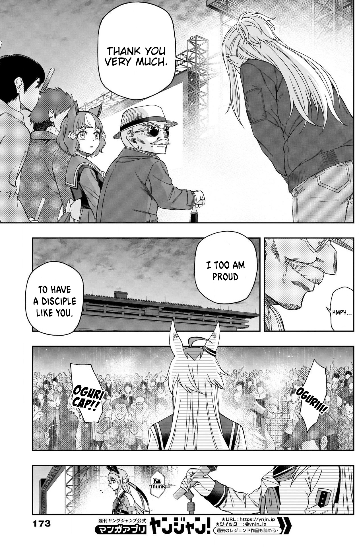 Read Uma Musume Cinderella Gray Manga Online