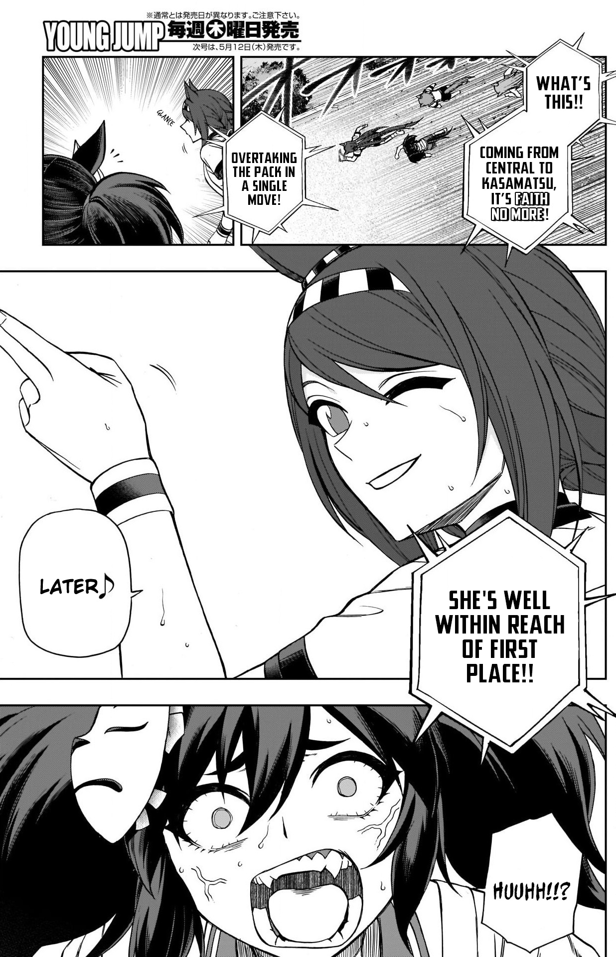 Read Uma Musume Cinderella Gray Manga Online