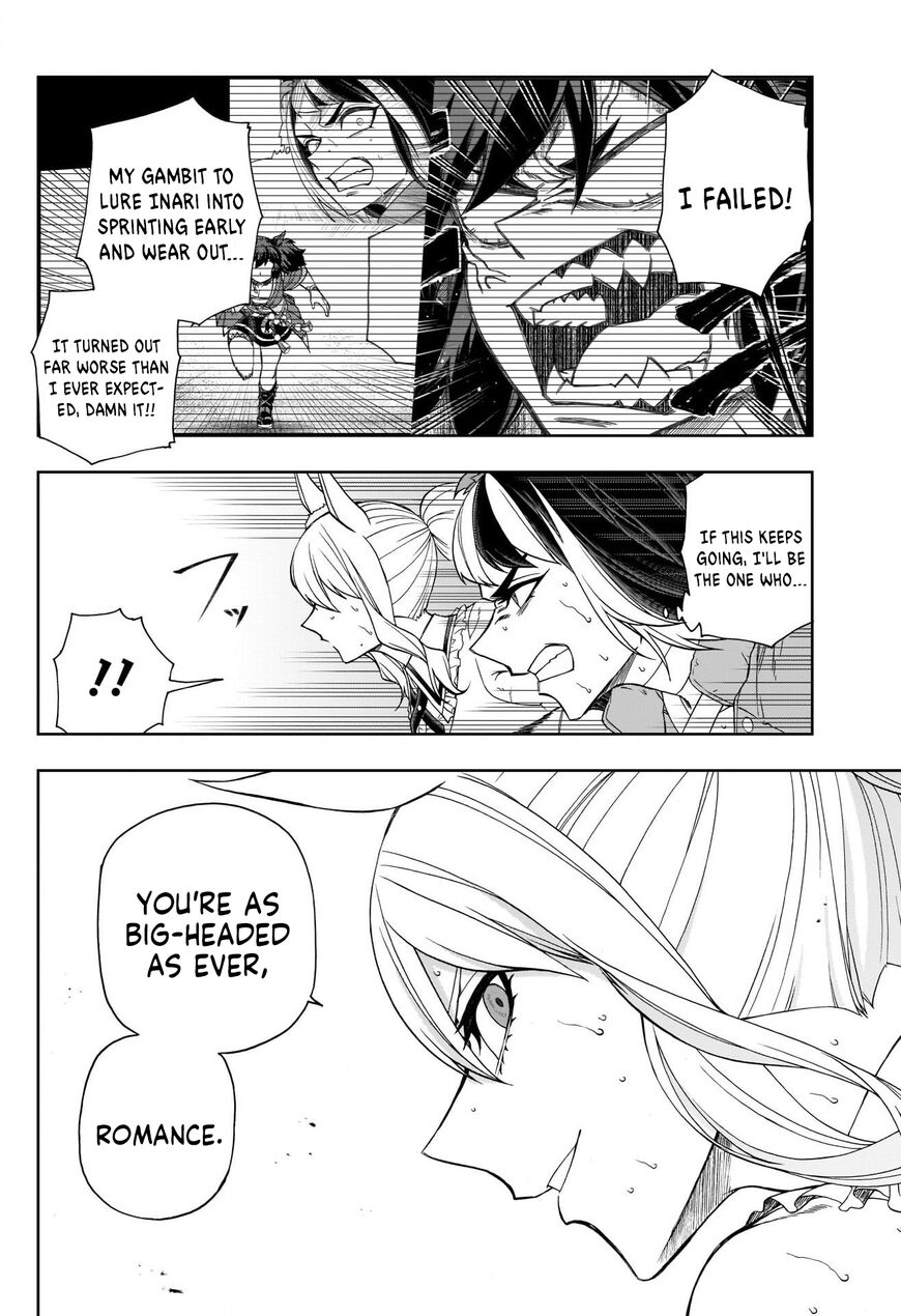Read Uma Musume Cinderella Gray Manga Online