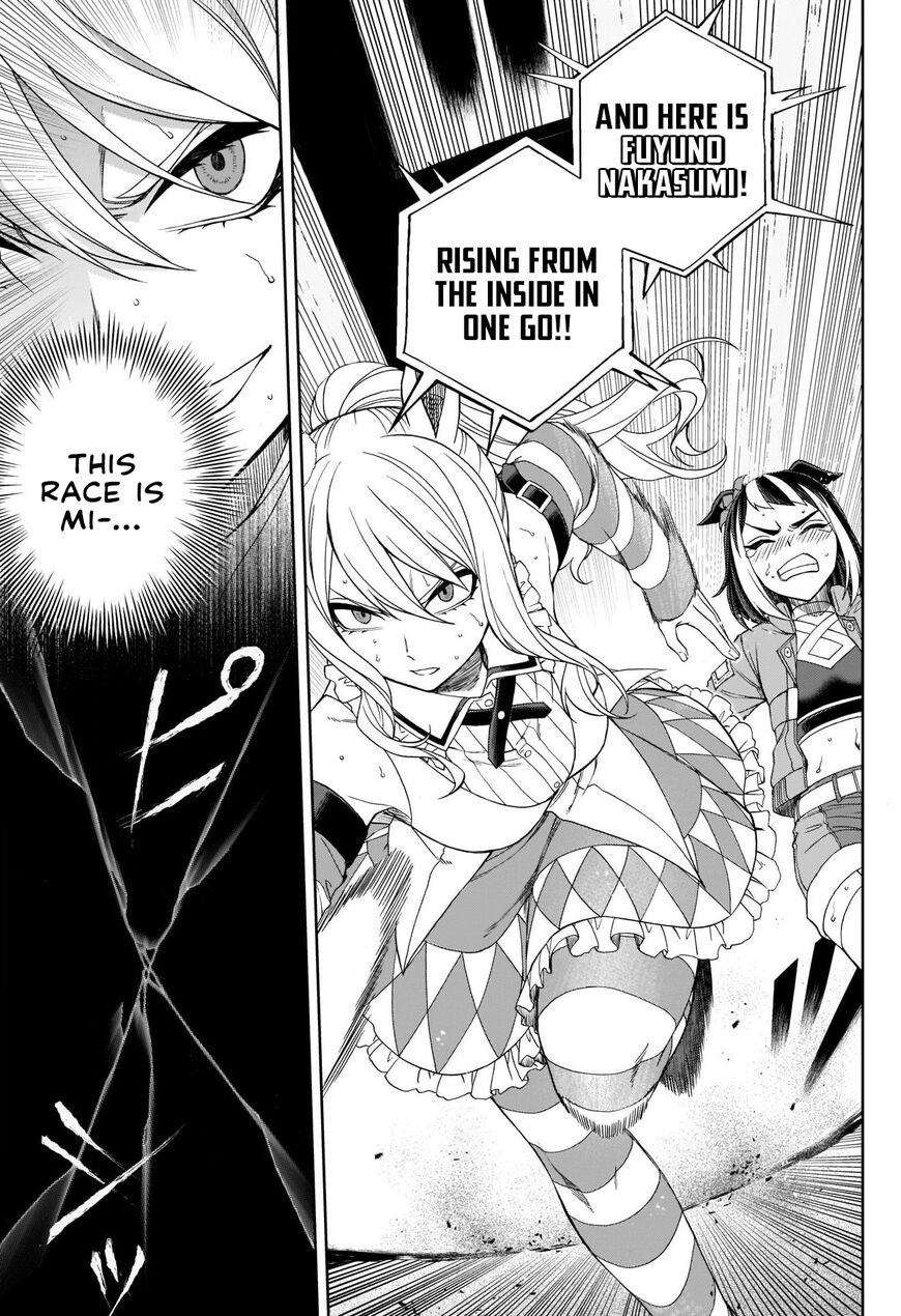 Read Uma Musume Cinderella Gray Manga Online