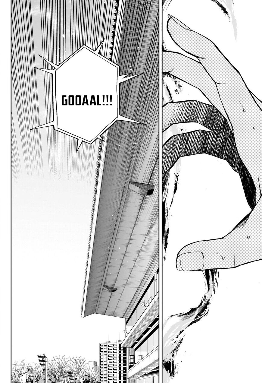 Read Uma Musume Cinderella Gray Manga Online