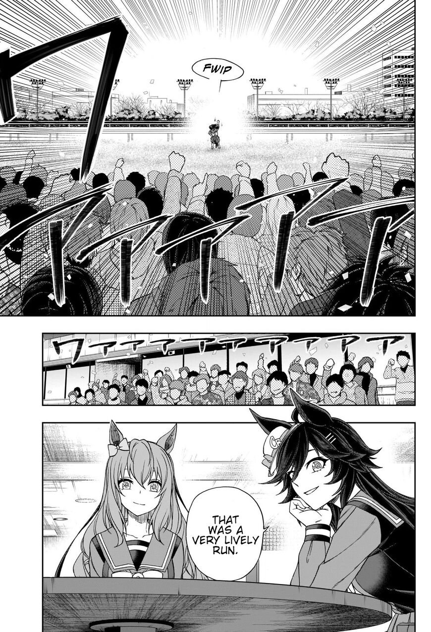 Read Uma Musume Cinderella Gray Manga Online