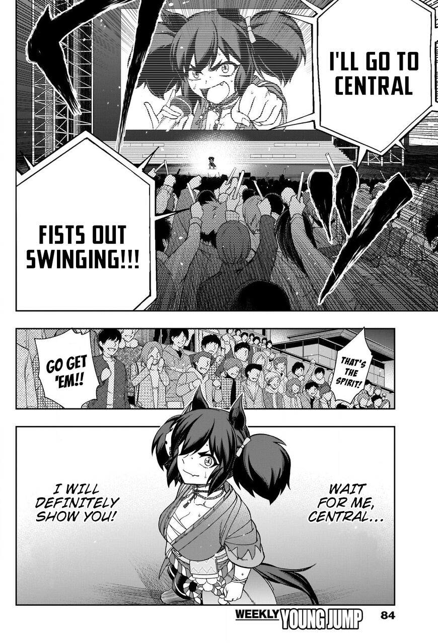 Read Uma Musume Cinderella Gray Manga Online