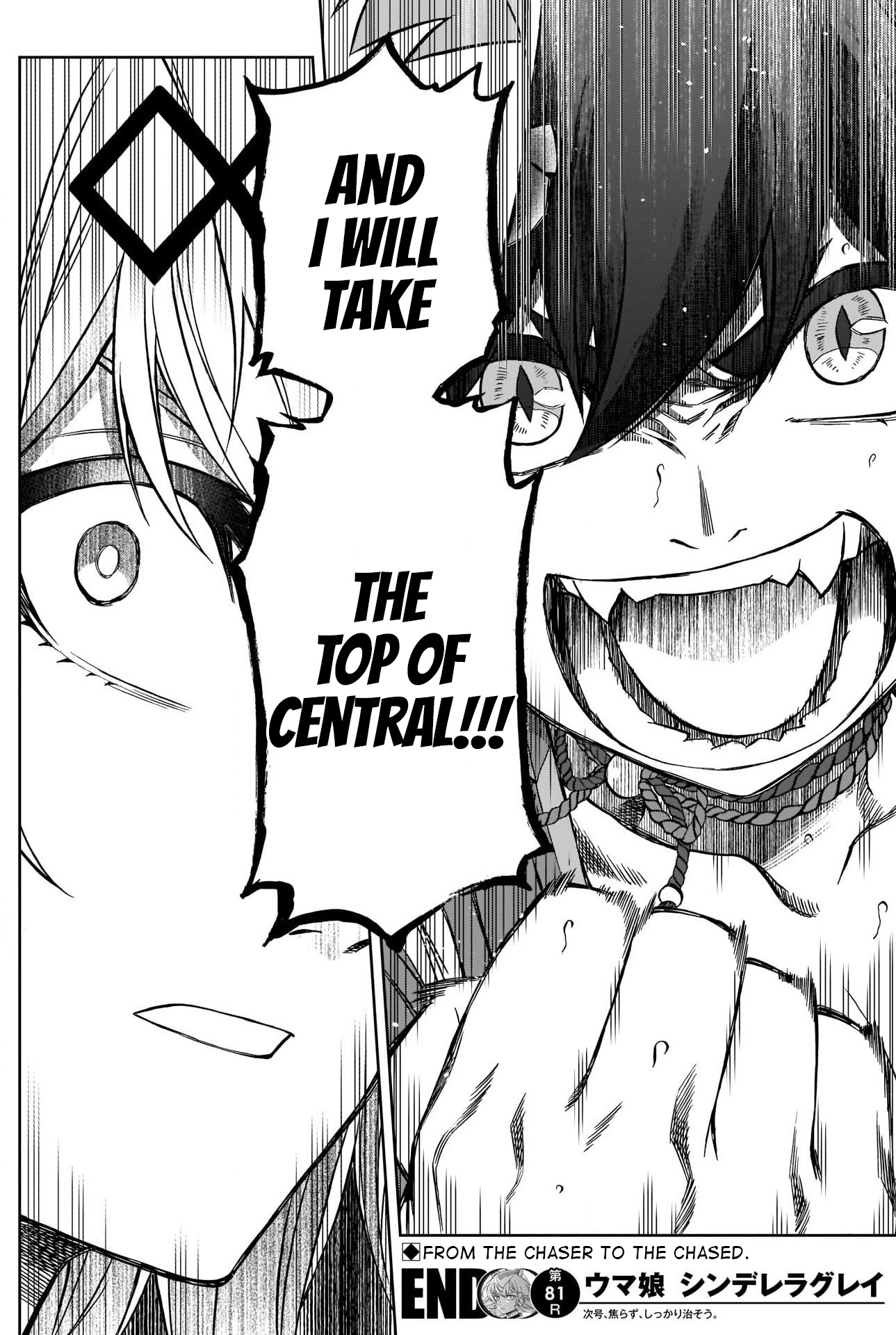 Read Uma Musume Cinderella Gray Manga Online