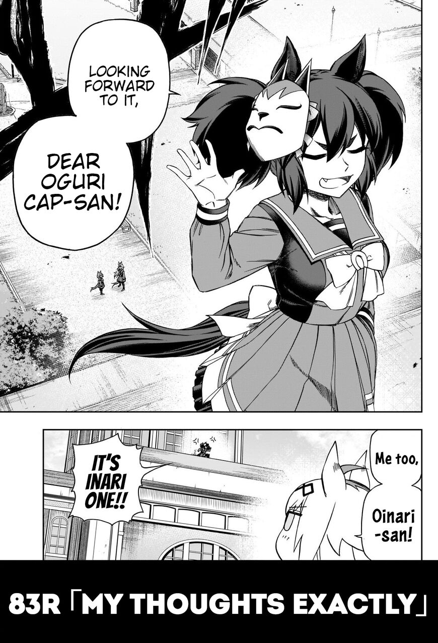 Read Uma Musume Cinderella Gray Manga Online
