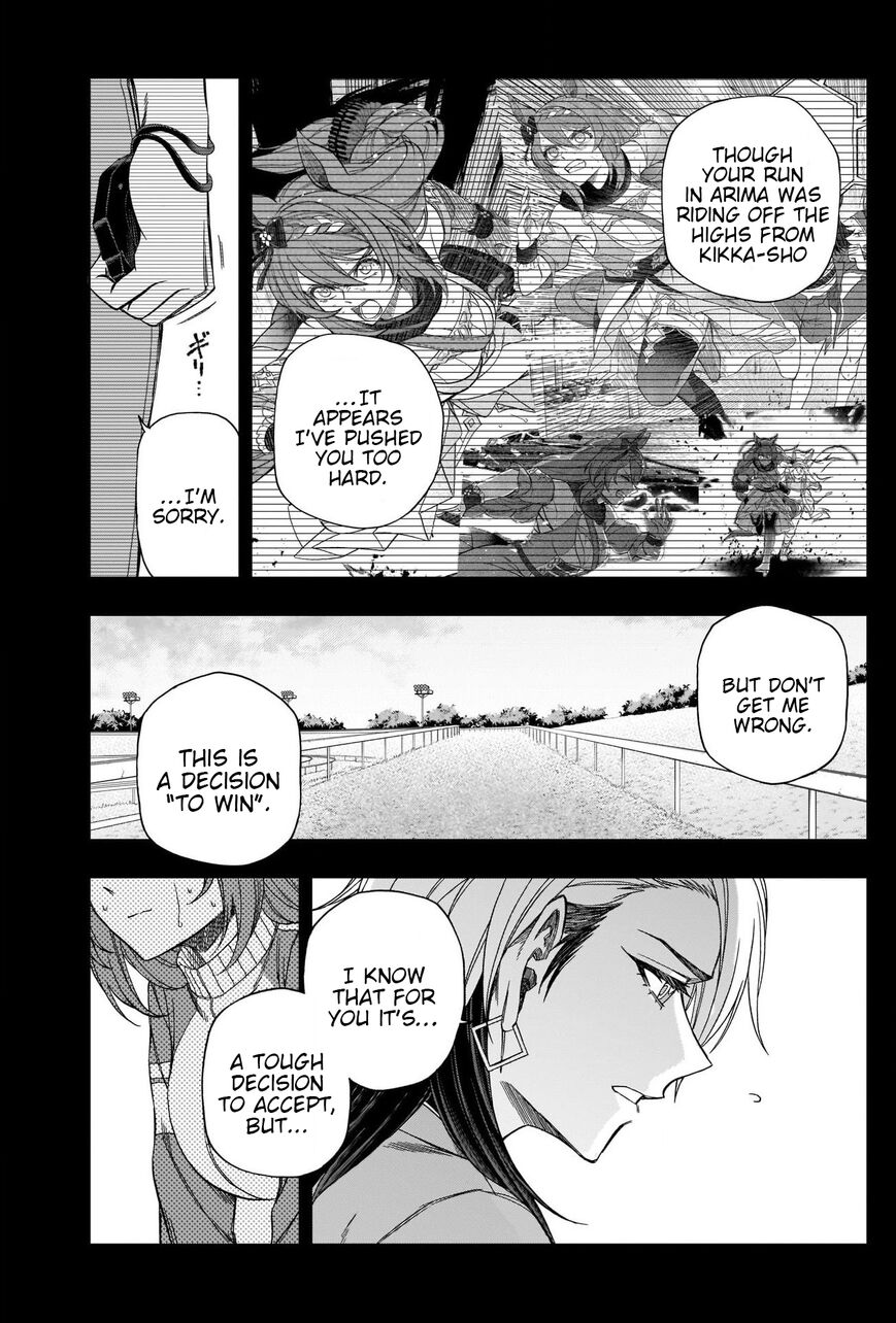 Read Uma Musume Cinderella Gray Manga Online