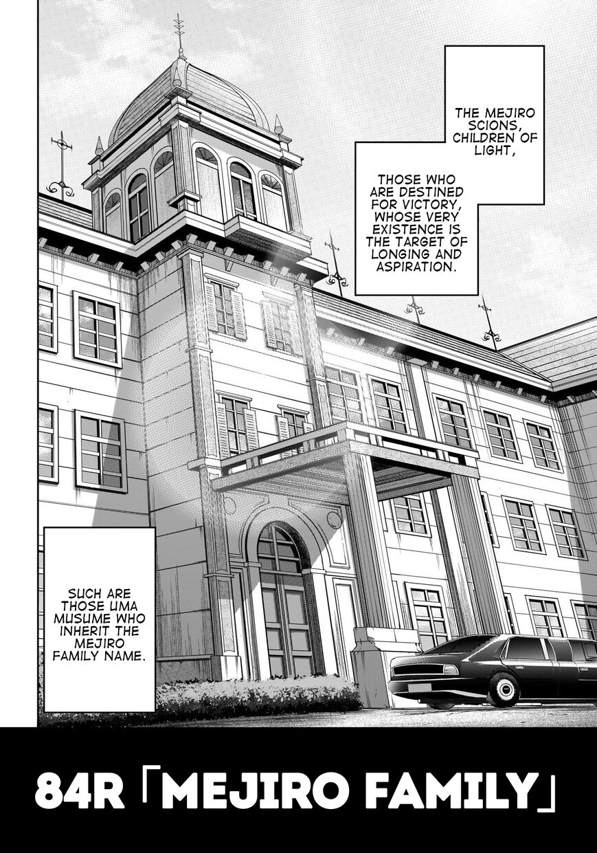 Read Uma Musume Cinderella Gray Manga Online