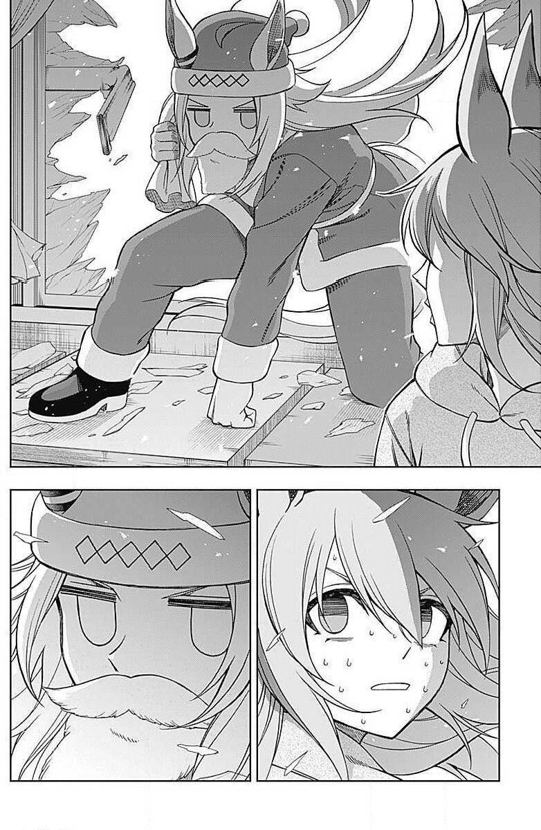 Read Uma Musume Cinderella Gray Manga Online