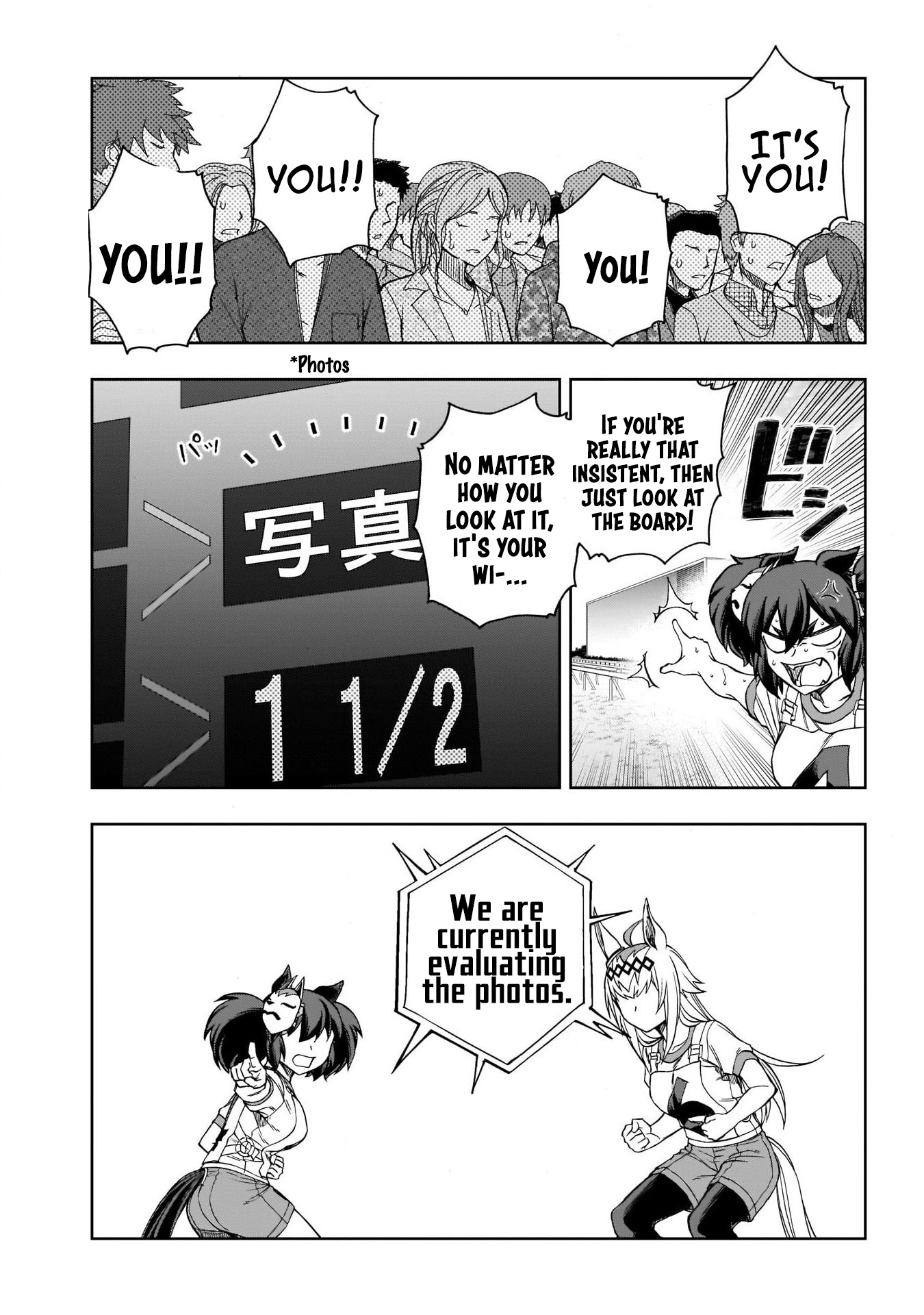 Read Uma Musume Cinderella Gray Manga Online