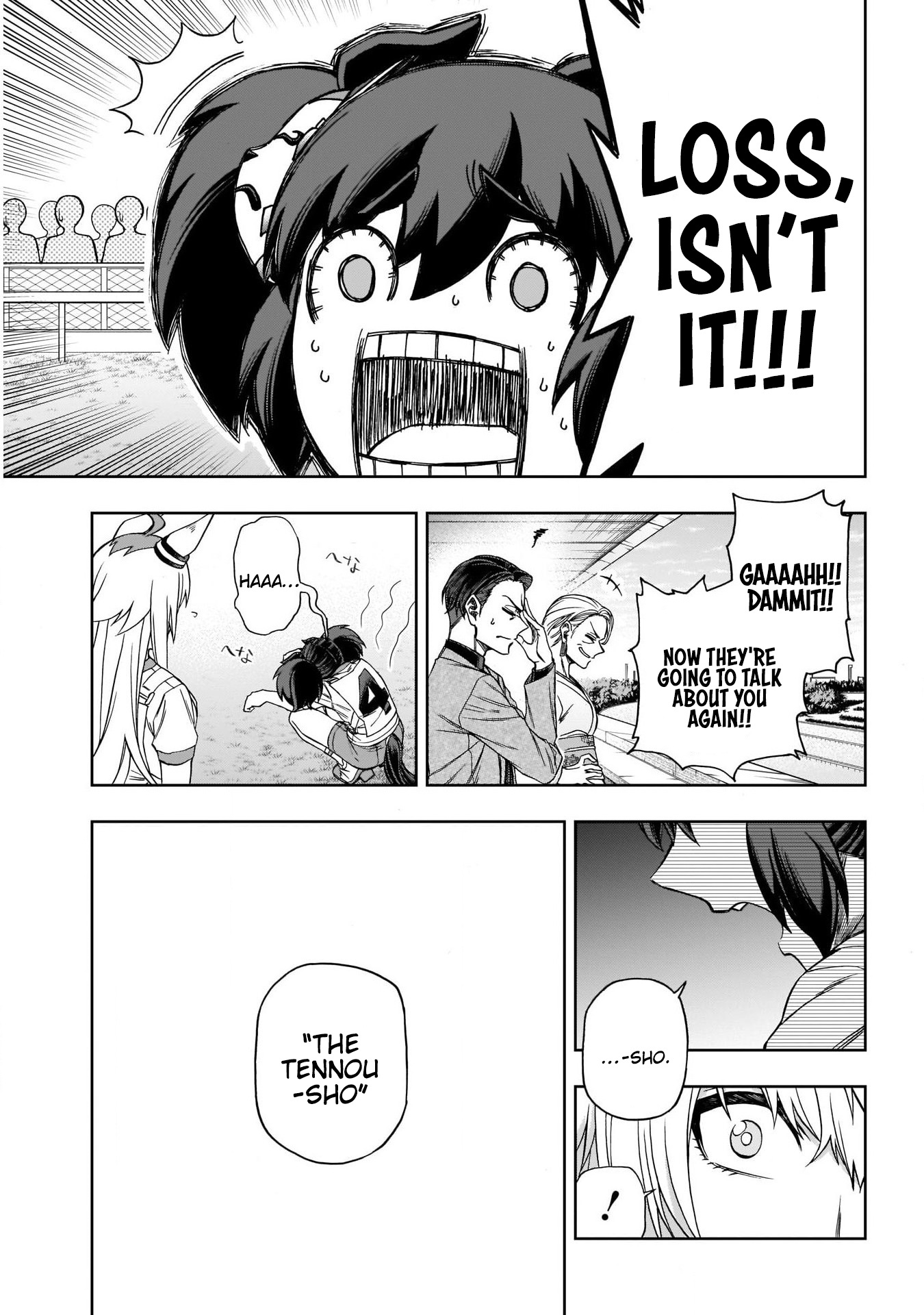 Read Uma Musume Cinderella Gray Manga Online