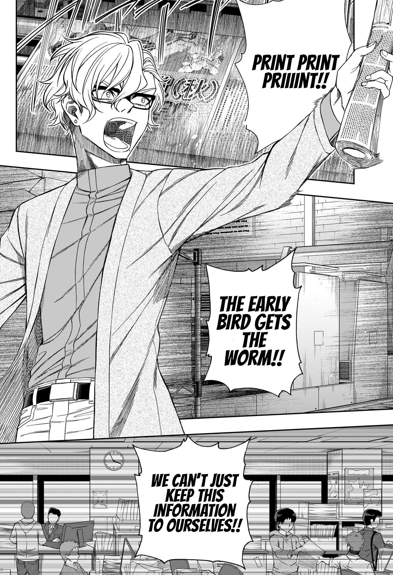 Read Uma Musume Cinderella Gray Manga Online