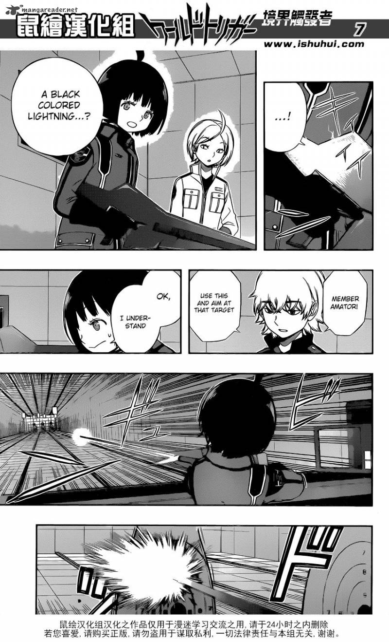 Read World Trigger Manga Online