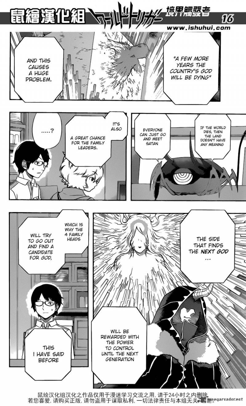 Read World Trigger Manga Online