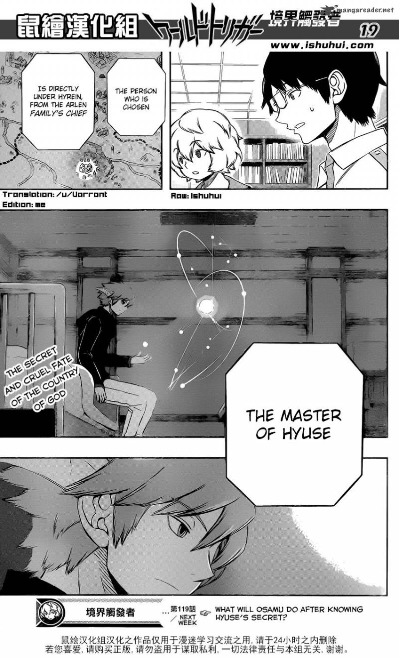 Read World Trigger Manga Online