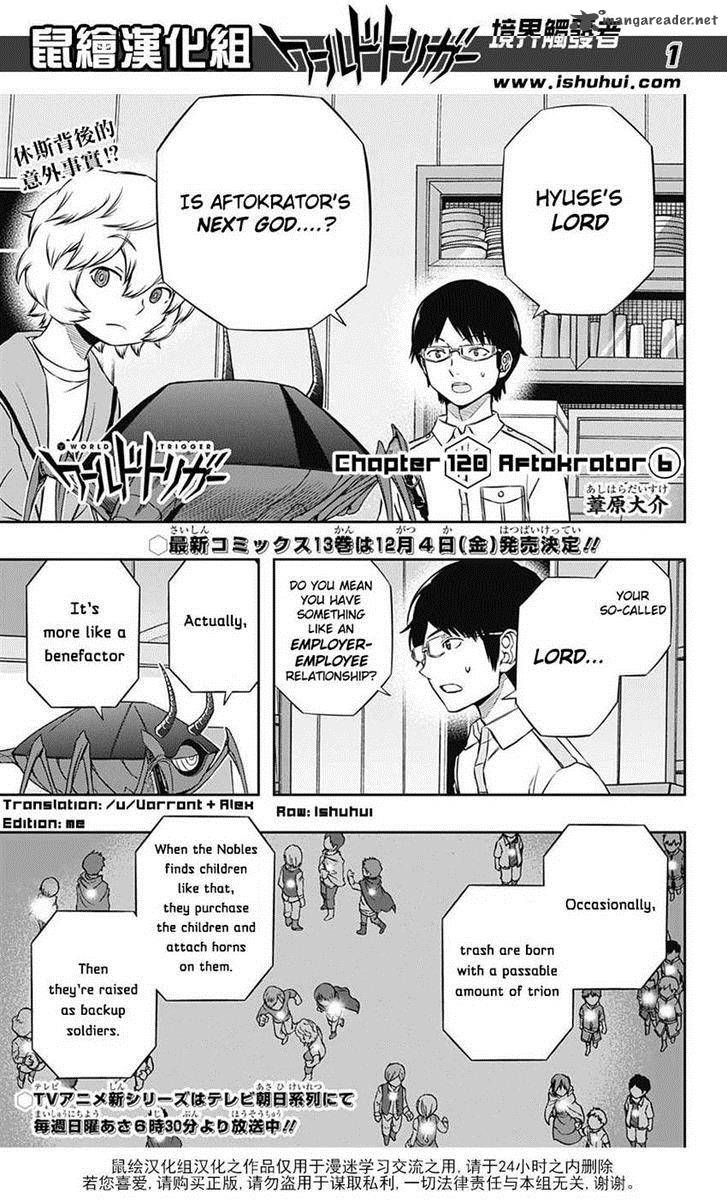 Read World Trigger Manga Online