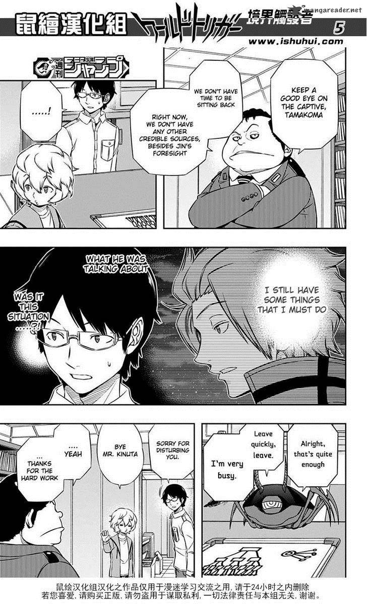 Read World Trigger Manga Online