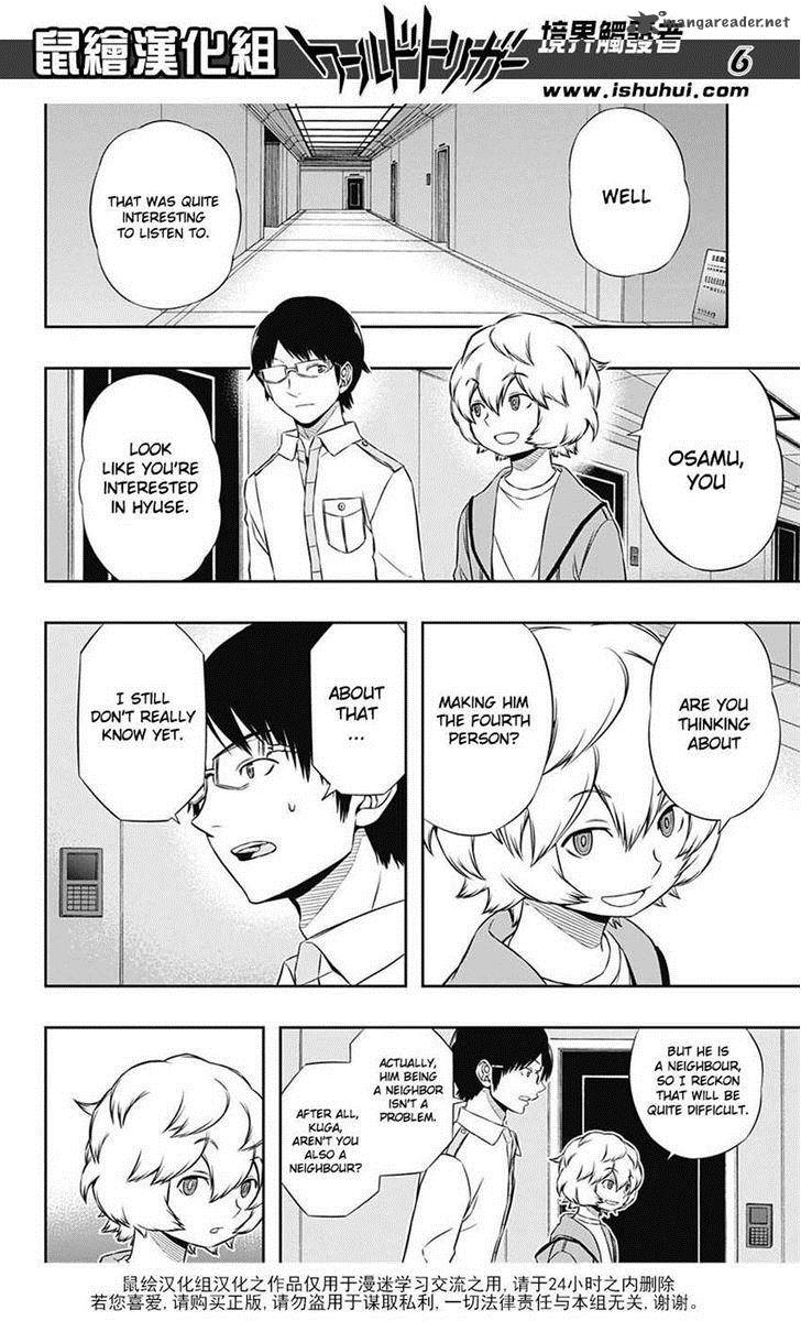 Read World Trigger Manga Online
