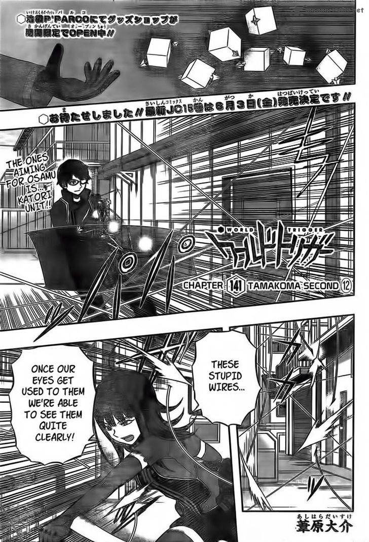 Read World Trigger Manga Online