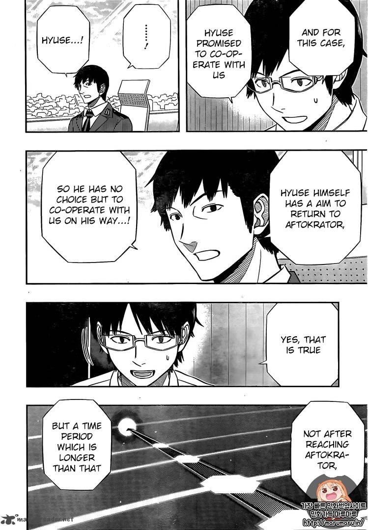 Read World Trigger Manga Online