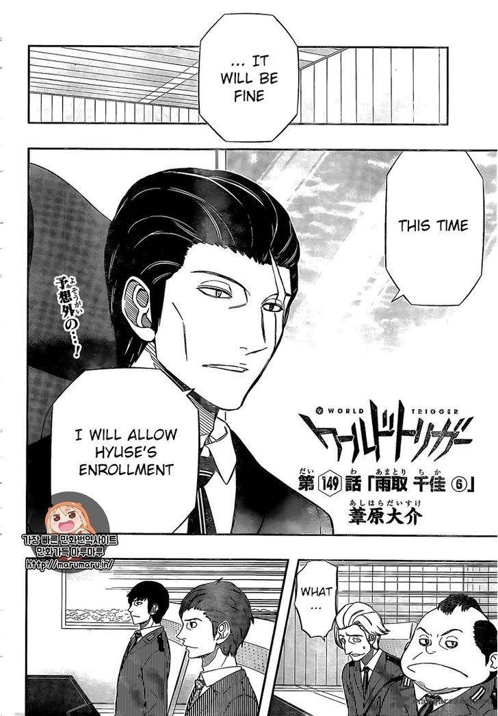 Read World Trigger Manga Online