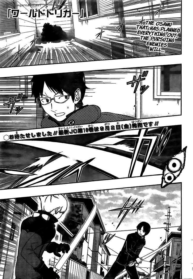 Read World Trigger Manga Online