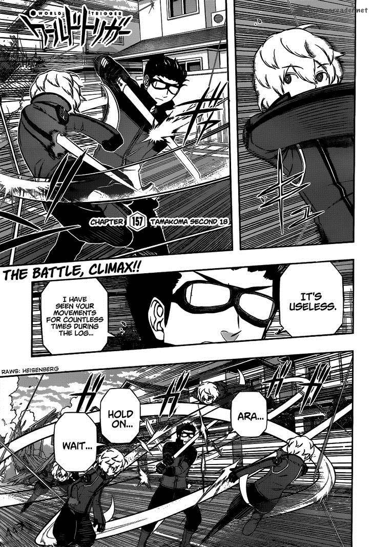 Read World Trigger Manga Online